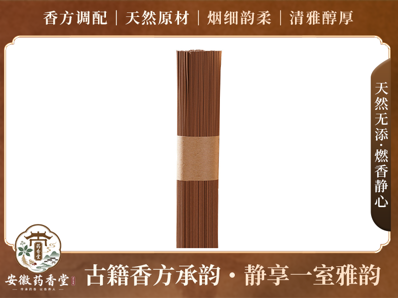 画板 6.png