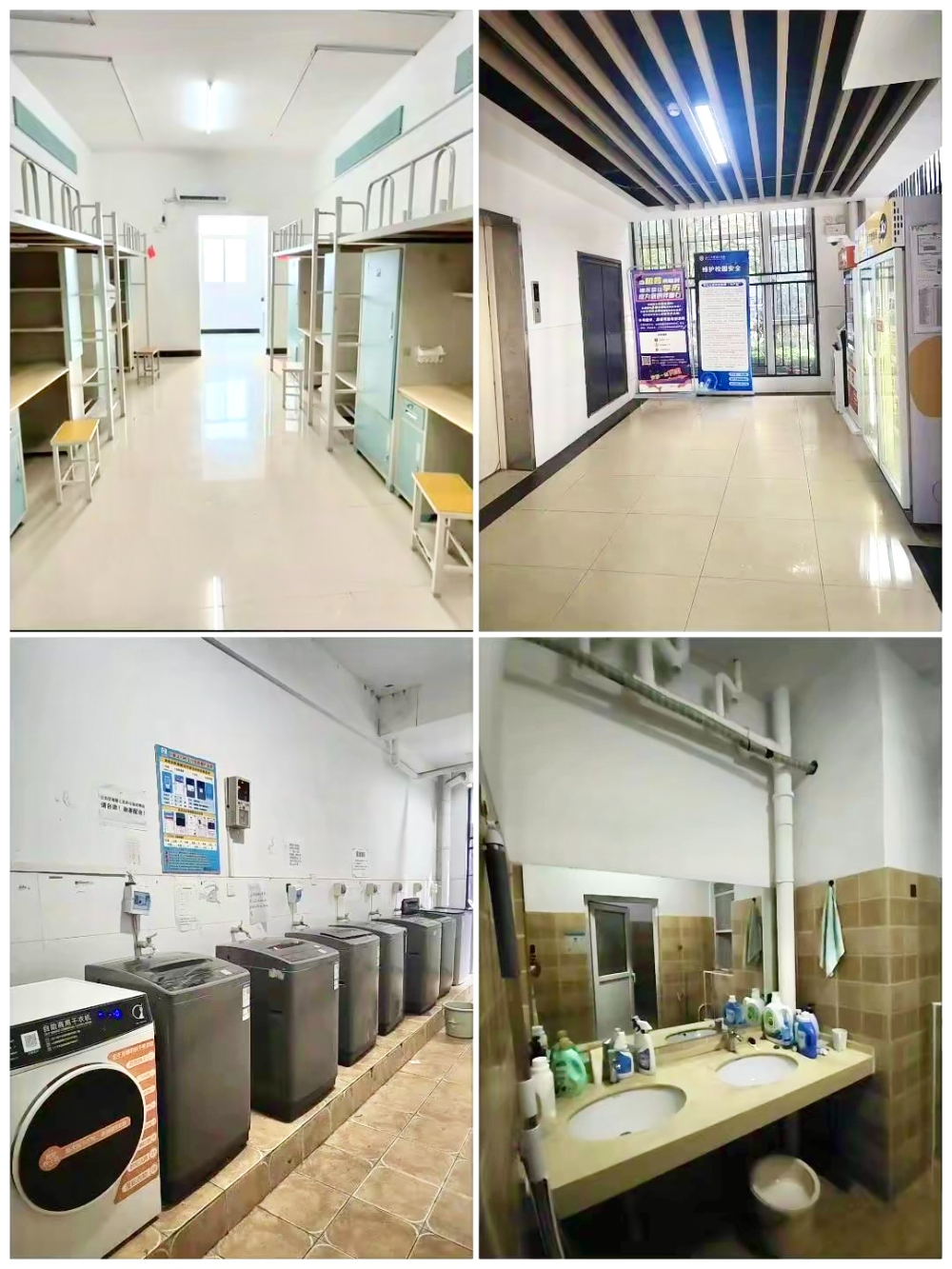 湖北计算机技术培训学校怎么选？资深职教人的避坑指南