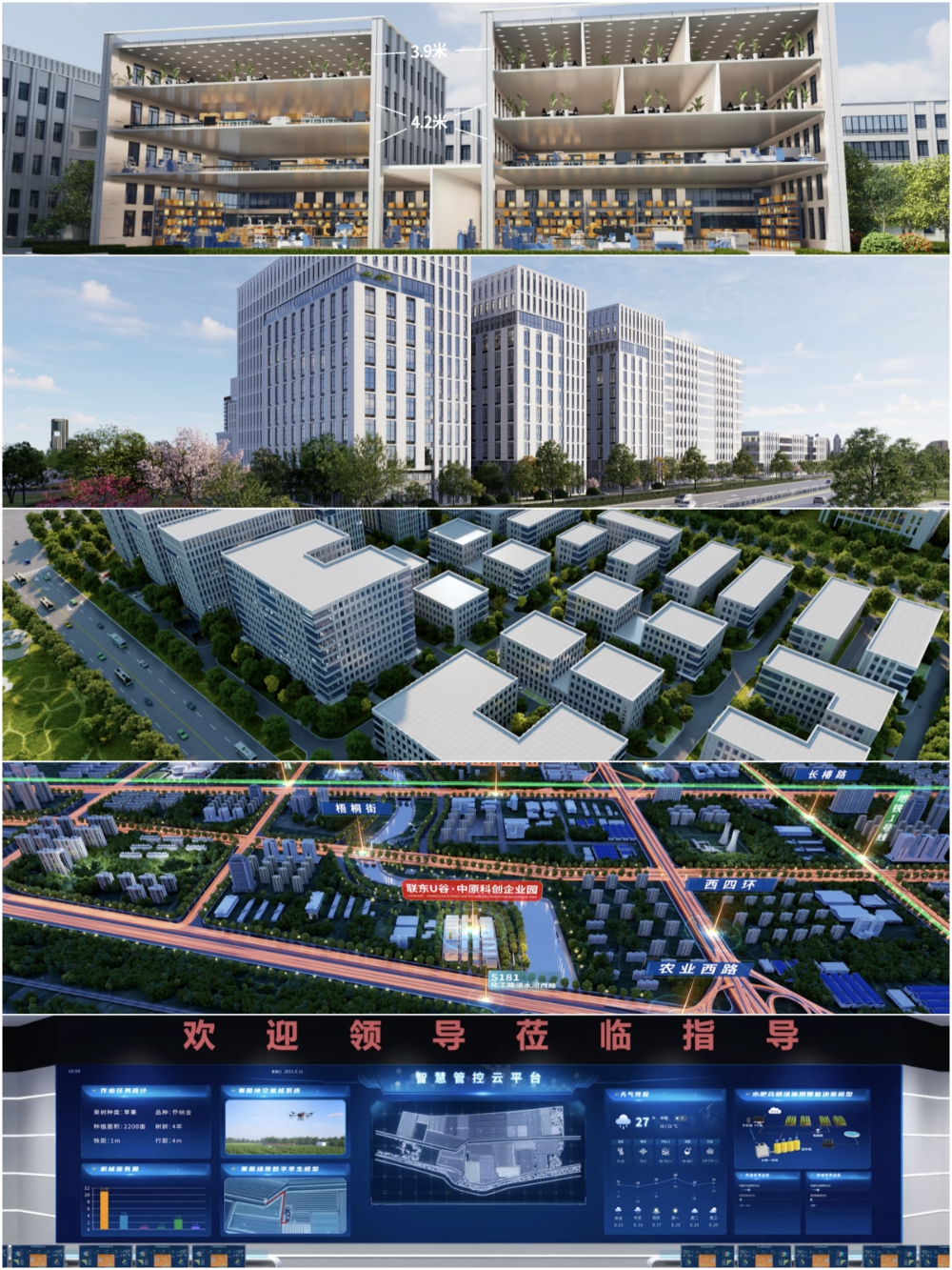 三维效果5.jpg