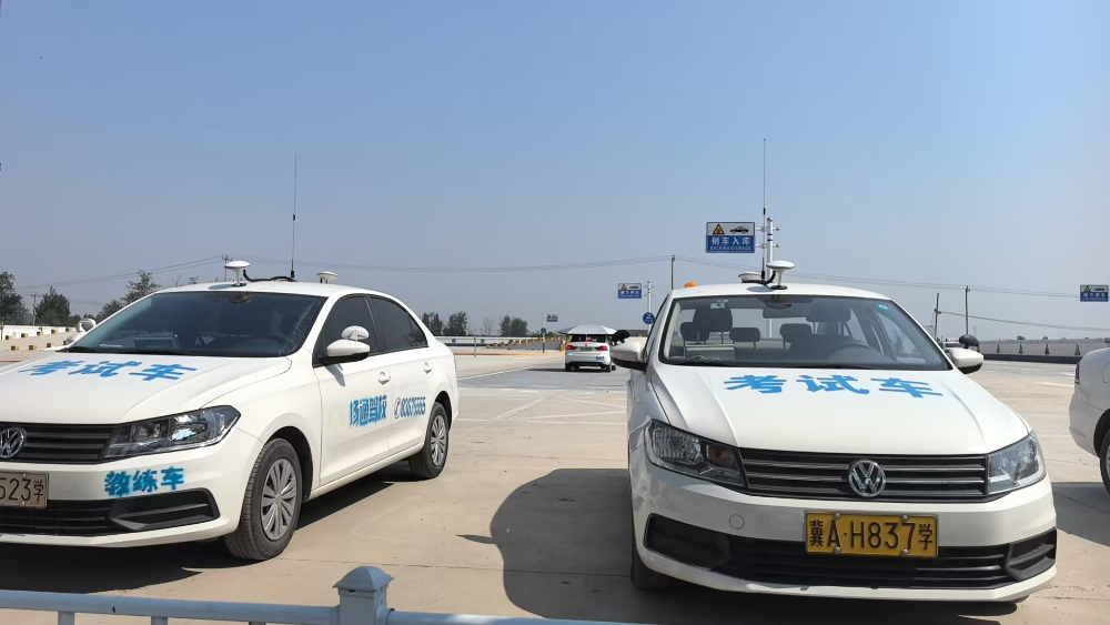 考试车 2.jpg