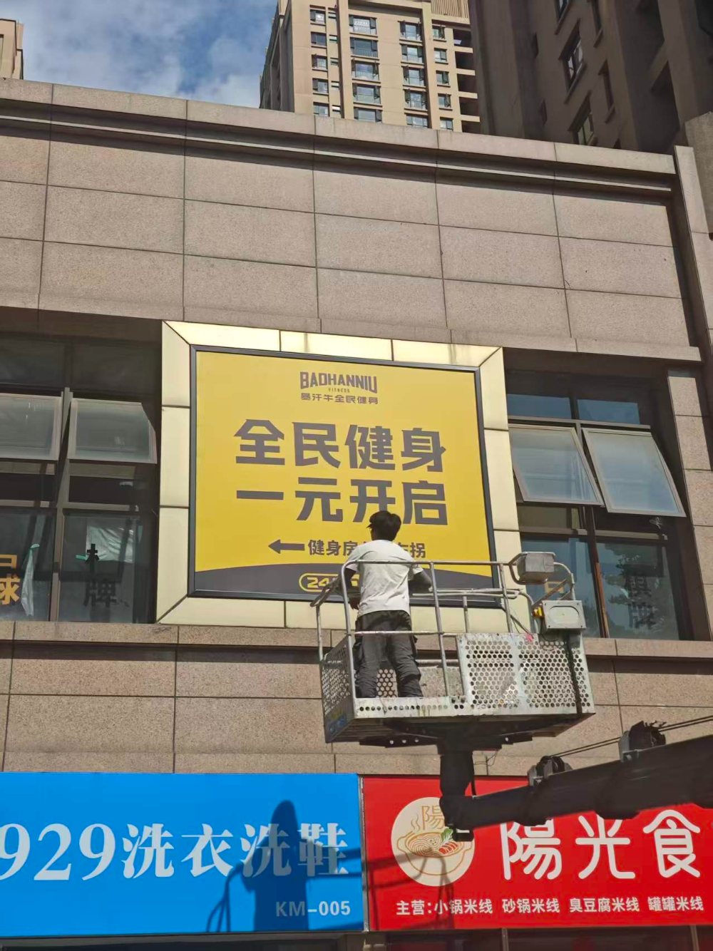 微信图片_20260914184705_236_217.jpg