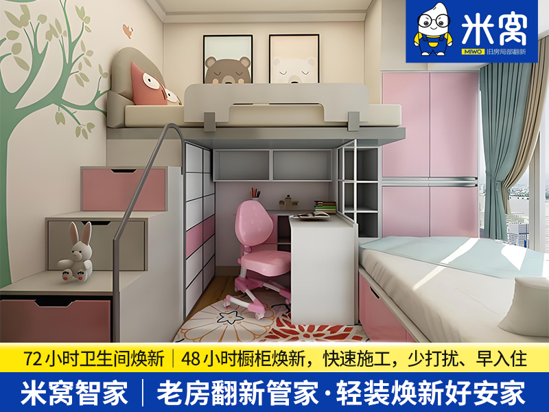 画板 3.png