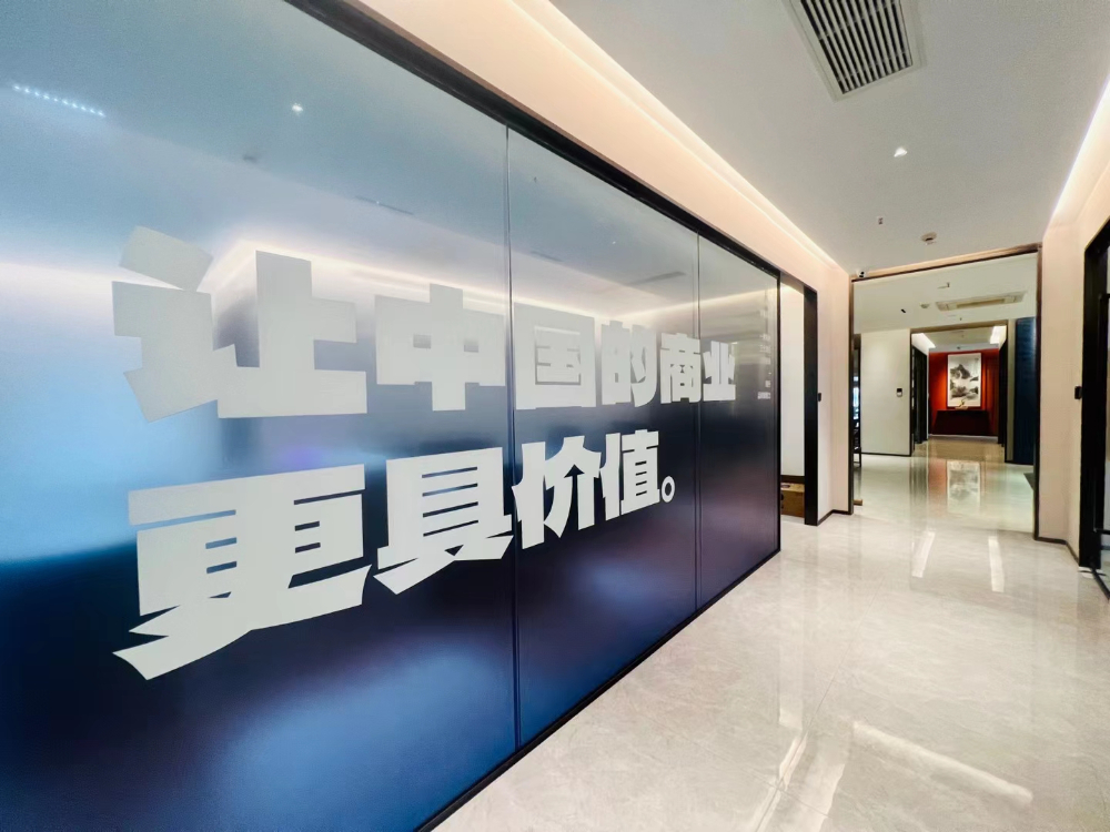 微信图片_20260825095736_53_1099 - 副本 (2).jpg