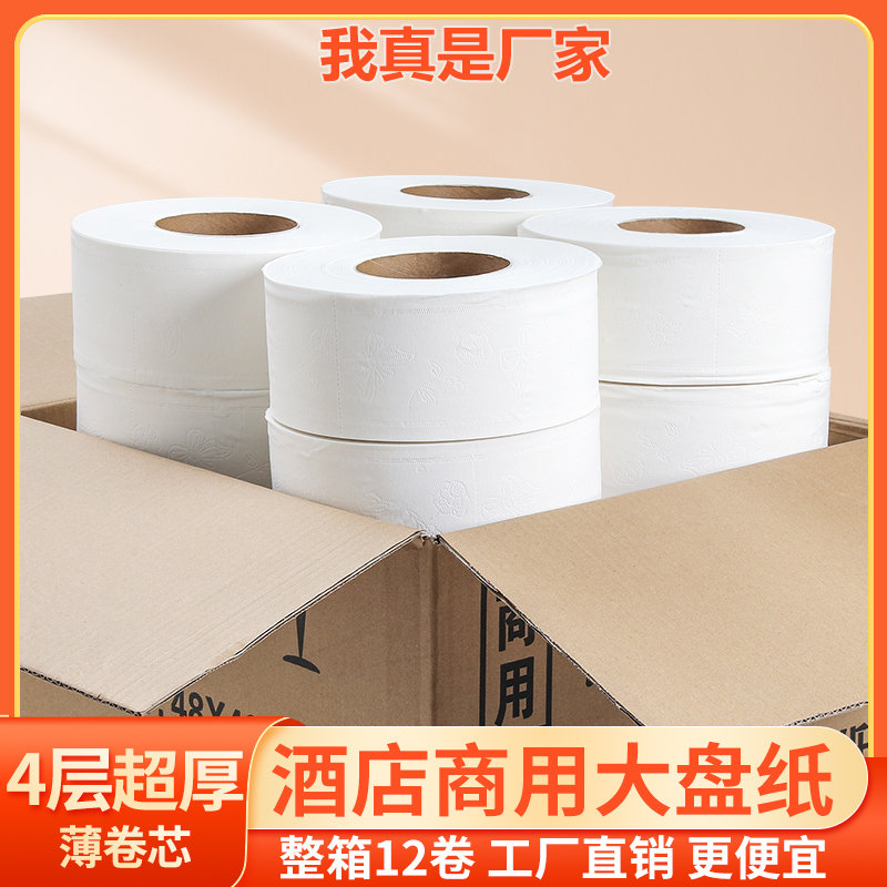 a14b4808-f806-4f9f-856e-7c0de58a750c.jpg
