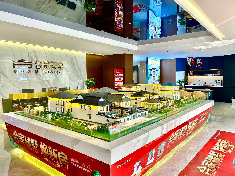 2026年模块剪力墙自建房承建商怎么选？三大核心逻辑避开