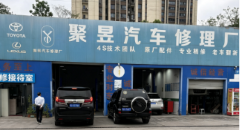 e3407ccc6430095cf29056d7300c304f.png