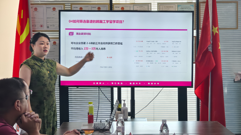 微信图片_20260904092908_1746_87.jpg