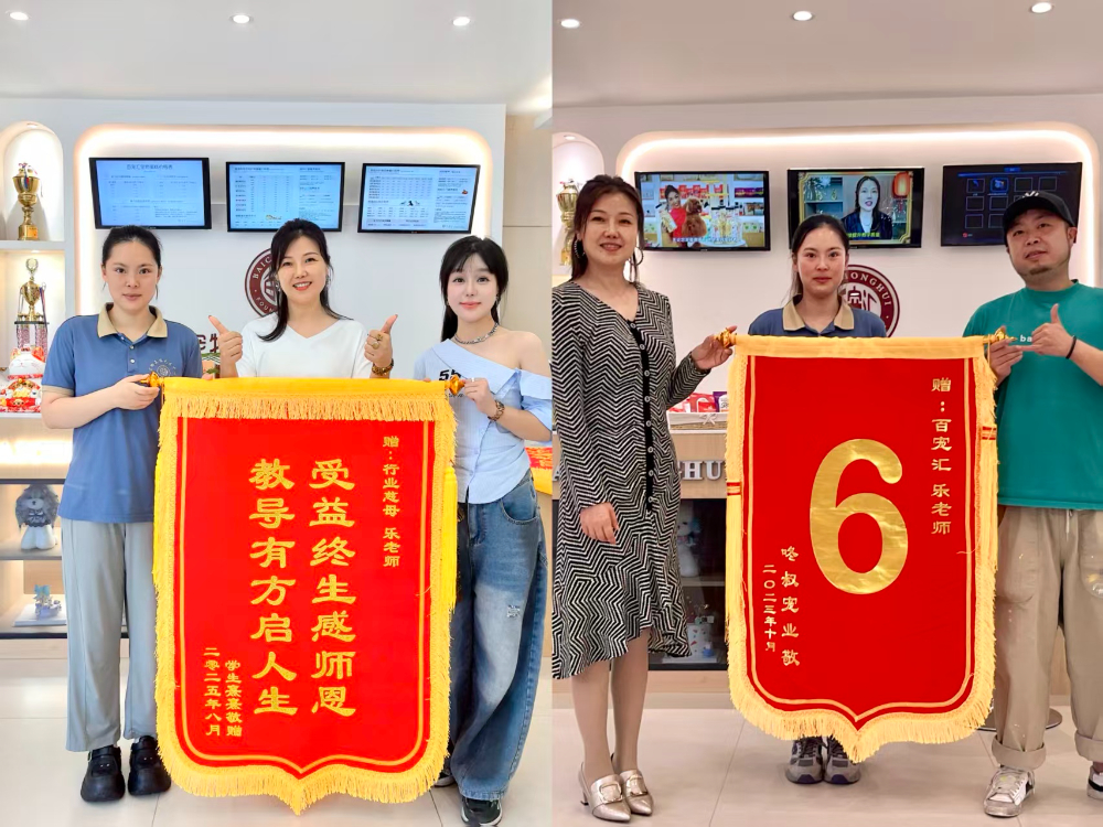 常州口碑好的学宠物美容学校怎么选