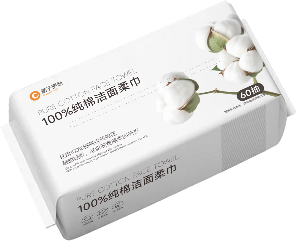 橙子便利纯棉棉柔巾60抽.png