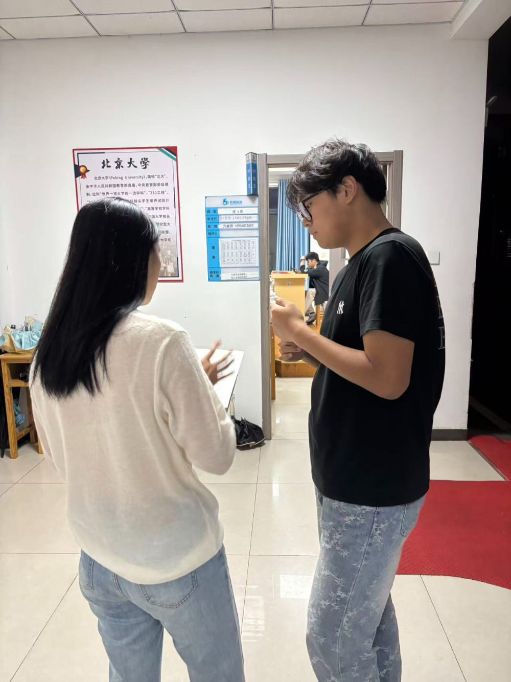 微信图片_20260921095138_154_185.jpg
