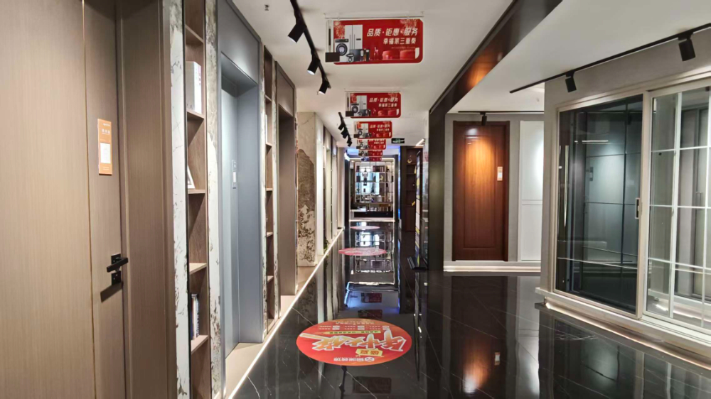 微信图片_20260707174859_812_2360.jpg
