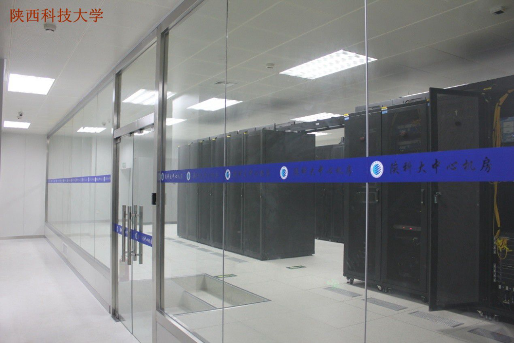 陕西科技大学图片3.png