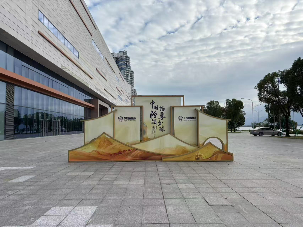 闽清专业车展搭建服务商选择指南