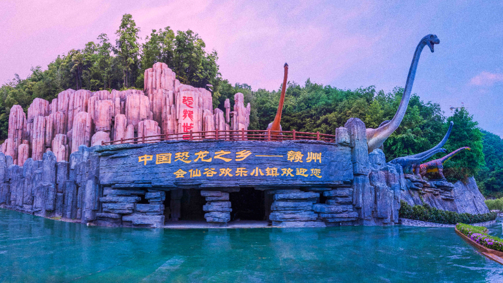 2026年中度假寻根游怎么玩：赣县区深度攻略与推荐指南