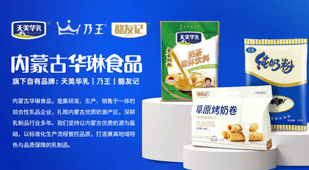 产品合集5-26.9.jpg
