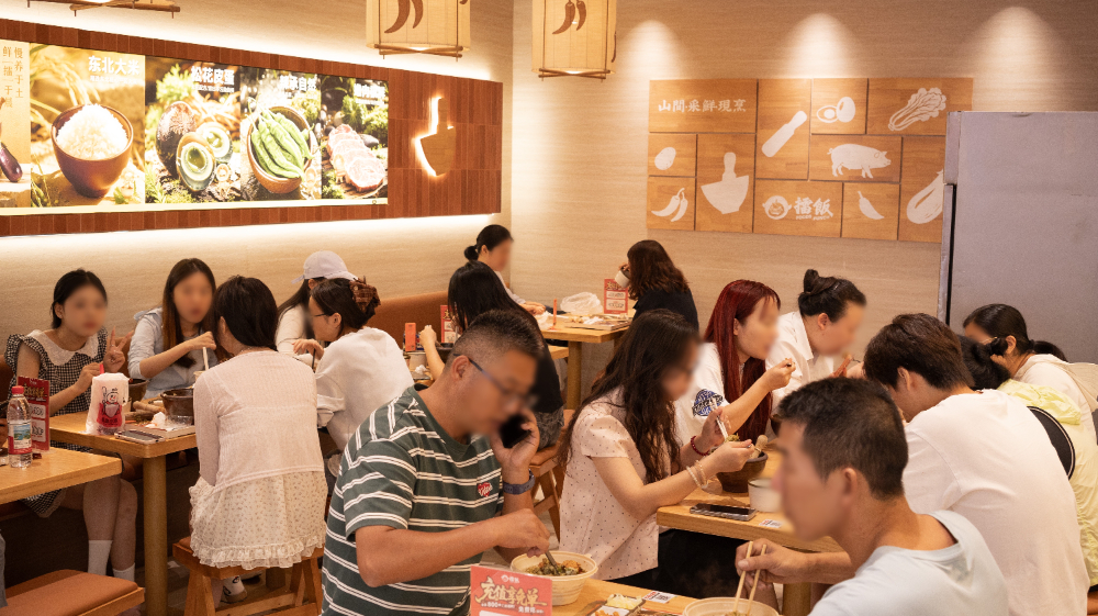 门店实拍_5.0现场_005.jpg