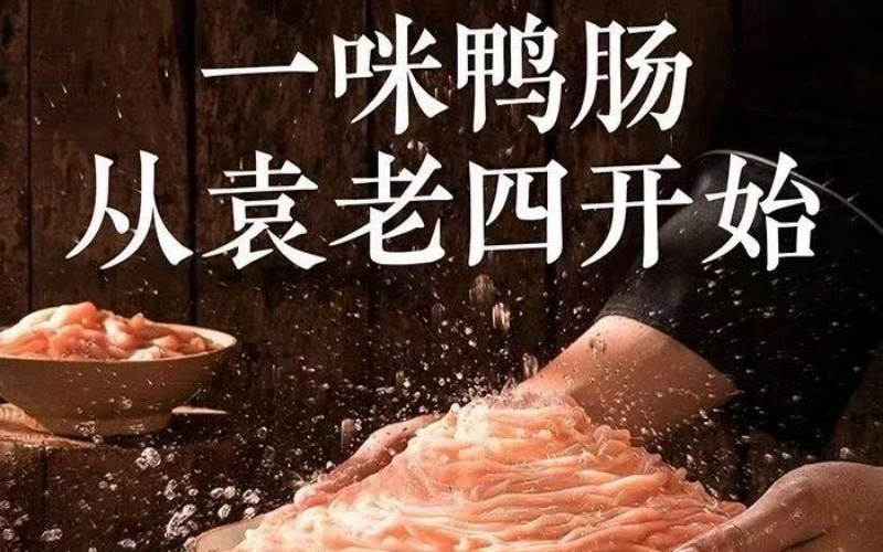 曲靖重庆鲜货老火锅品牌选择指南：技术、资质与口碑的多维解析