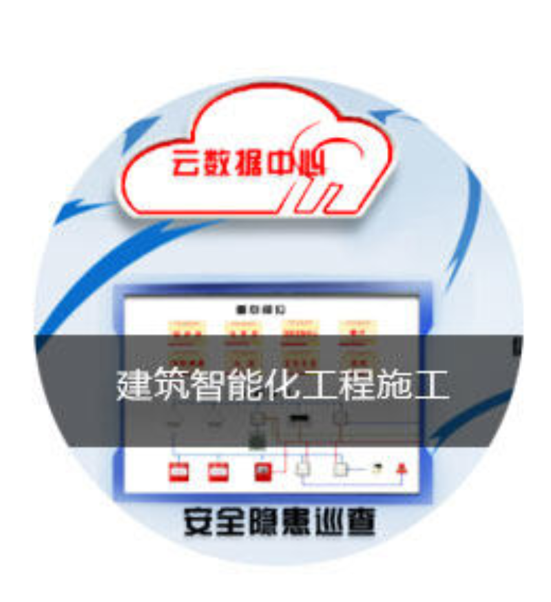 2026精选消防维修公司业内推荐：智慧消防时代的专业之选