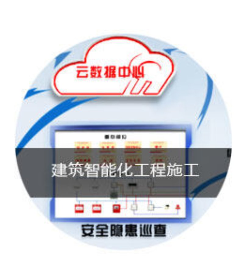 杭州消防施工