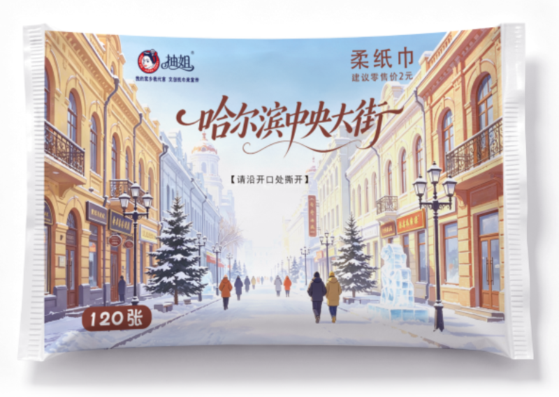 微信图片_20260930180037_208_13.png