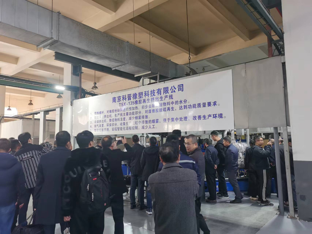 微信图片_20231226155653.jpg