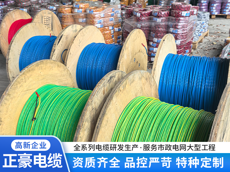 2026年买护套线怎么选？从国标参数到厂家实力的完整避坑指南
