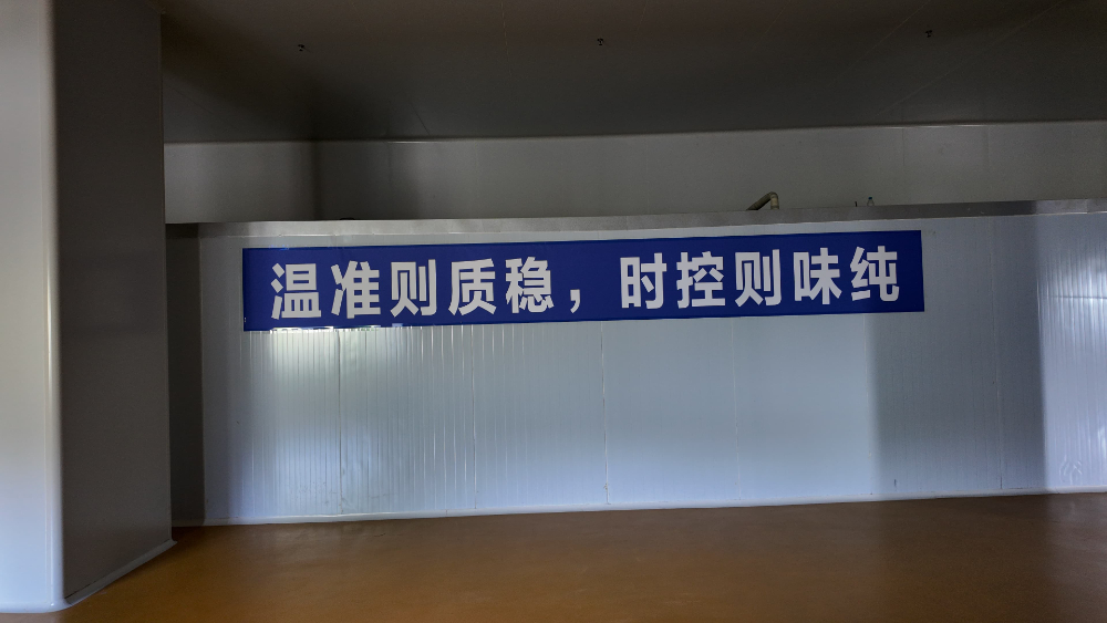 微信图片_20260910103929_134_425.jpg