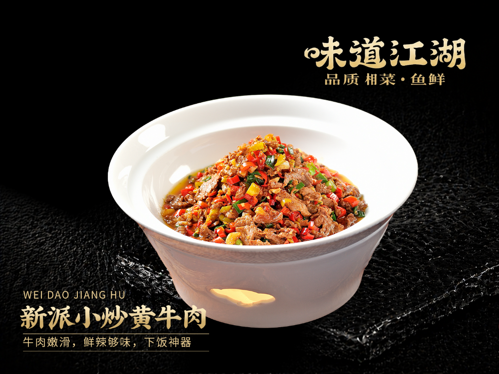 带娃家宴怎么选？辉煌国际饭店的包厢藏着这些门道