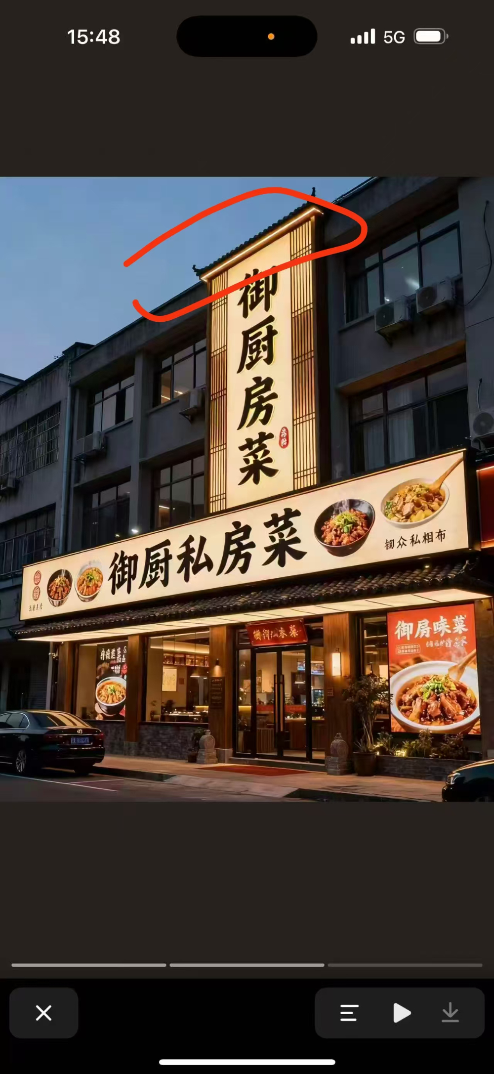 微信图片_20260914184726_273_217.jpg
