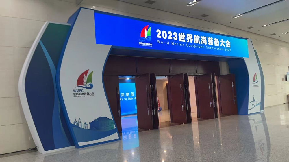 微信图片_20250530163630.jpg