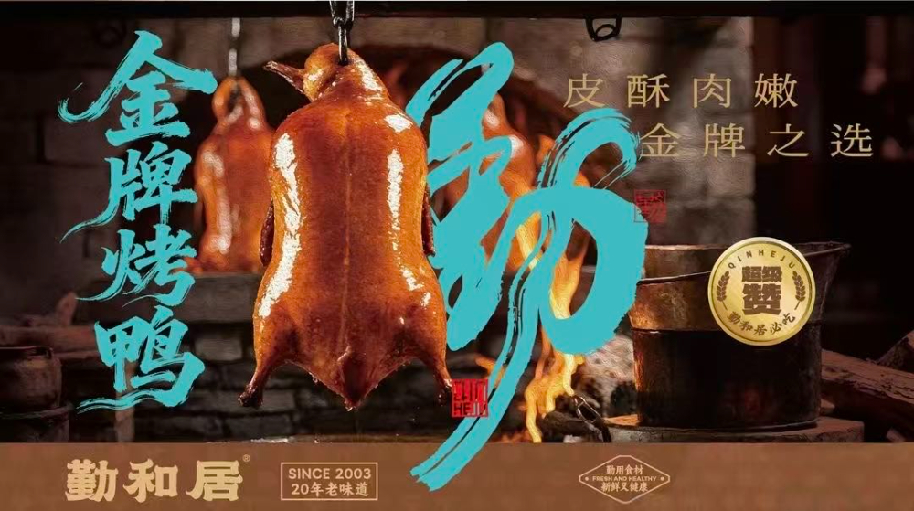 乌鲁木齐回门宴场地怎么选？高性价比与好菜品兼得的务实之选