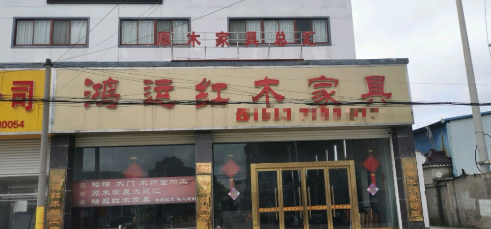 微信图片_2026-09-18_173634_114.png