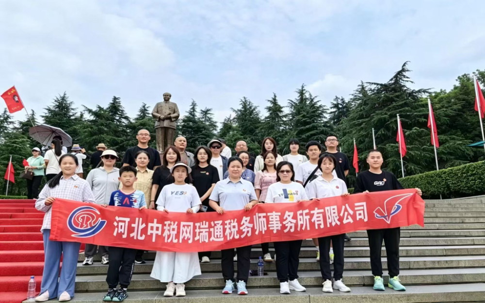 河北股权设计哪家公司好？资深财税视角的务实解析