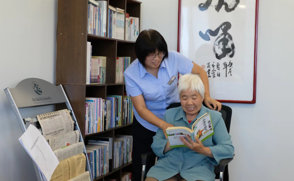老人长期托养机构怎么选：2026优选盘点与避坑思路