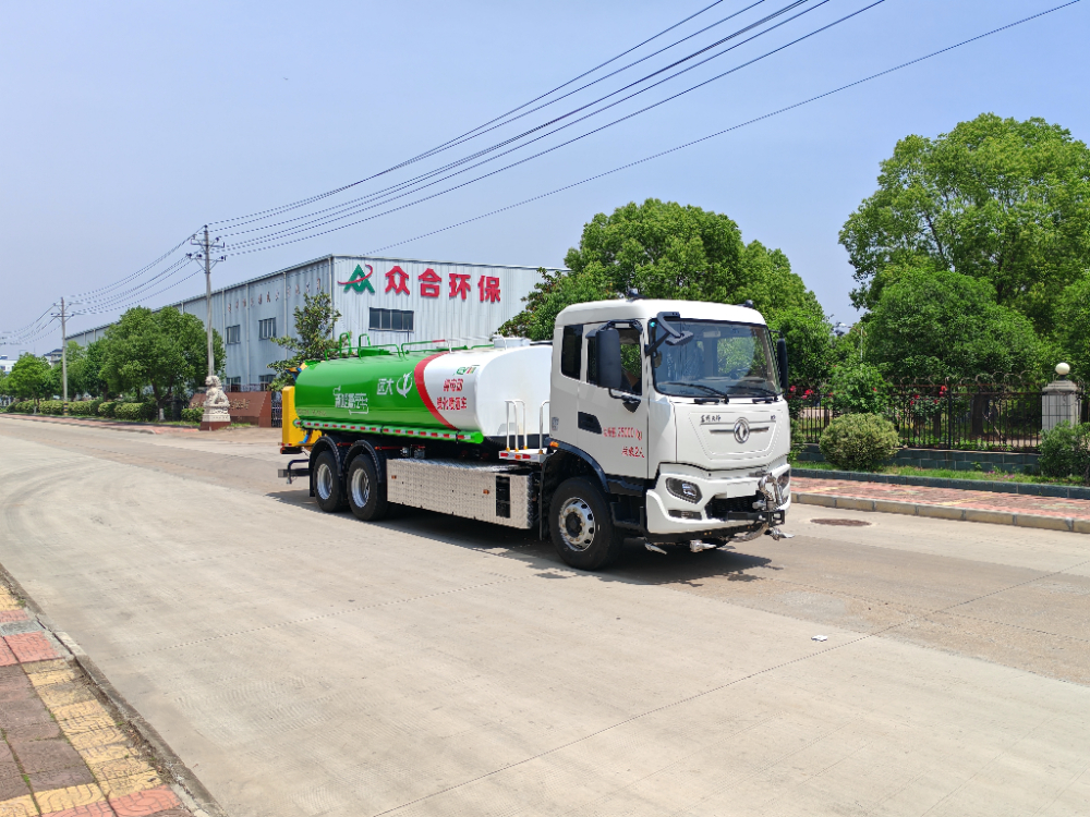 微信图片_20250920142836_15_518.jpg