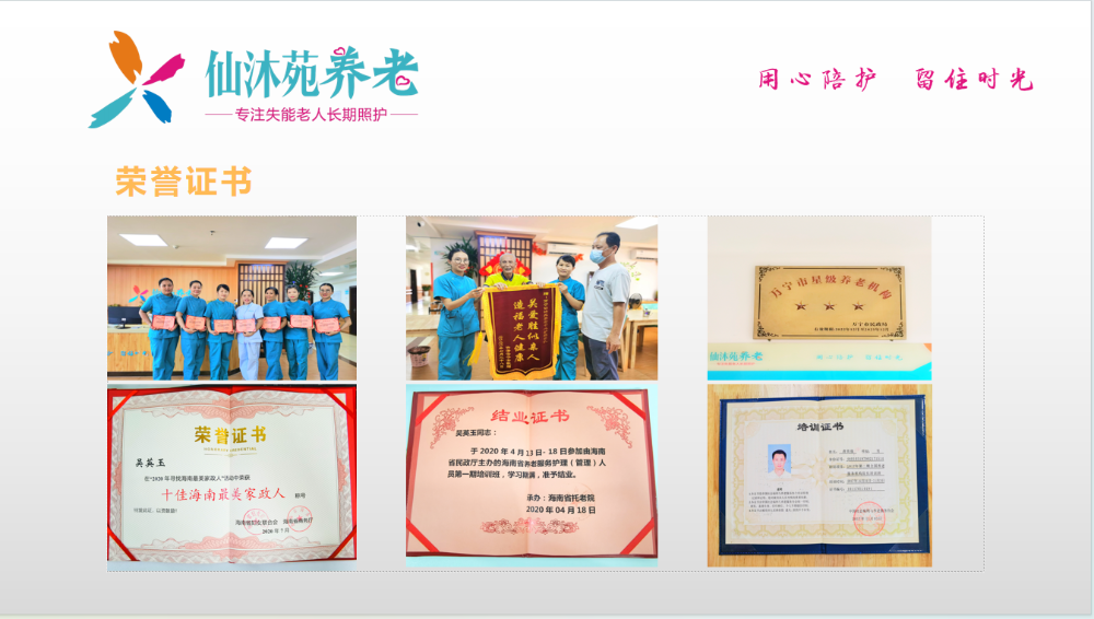 微信图片_20260920100148_275_1.png