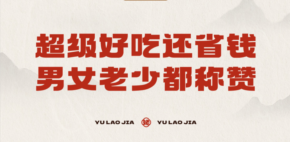 屏幕截图 2026-09-30 091852.png