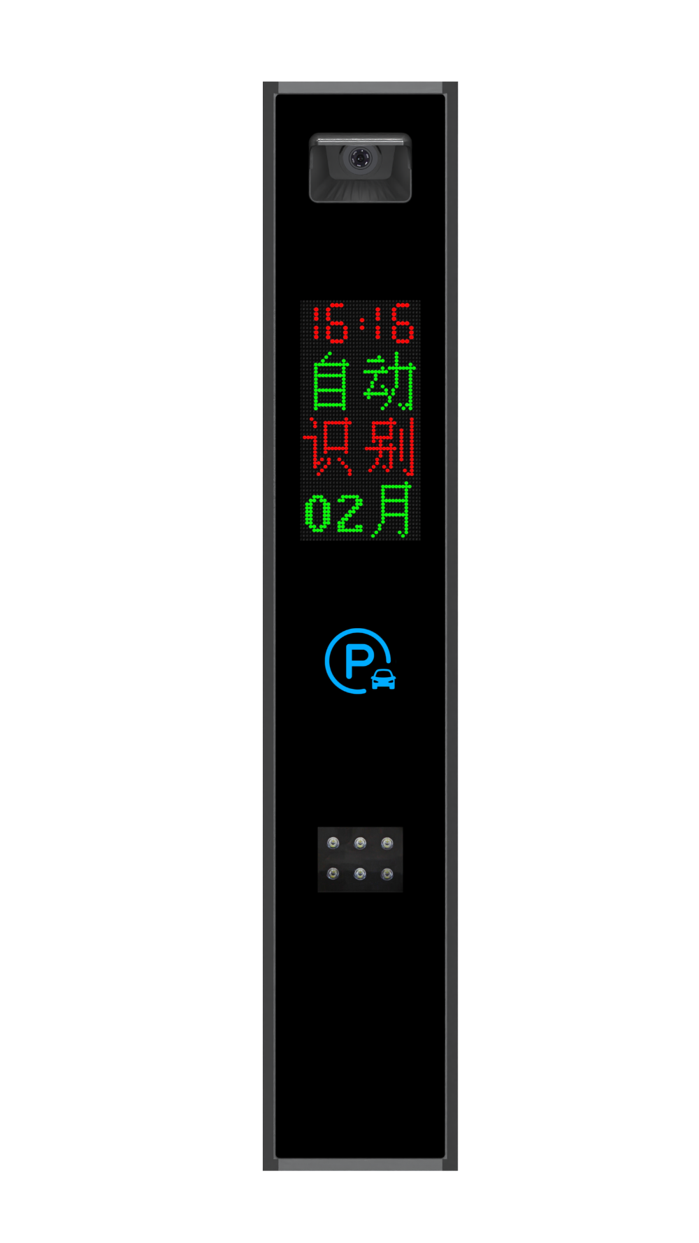 IMG_6004.PNG