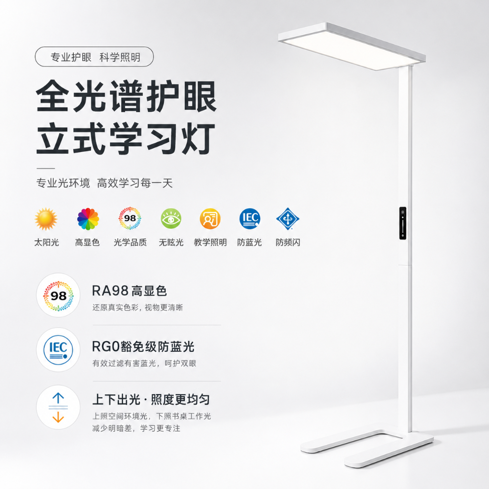 主图1.png