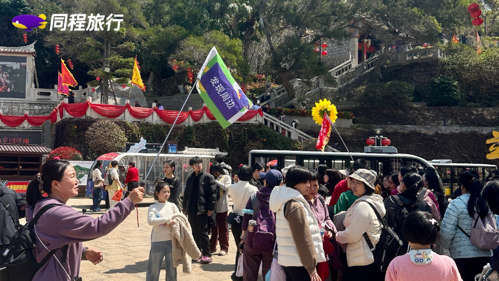 旅游景点宣讲.jpg