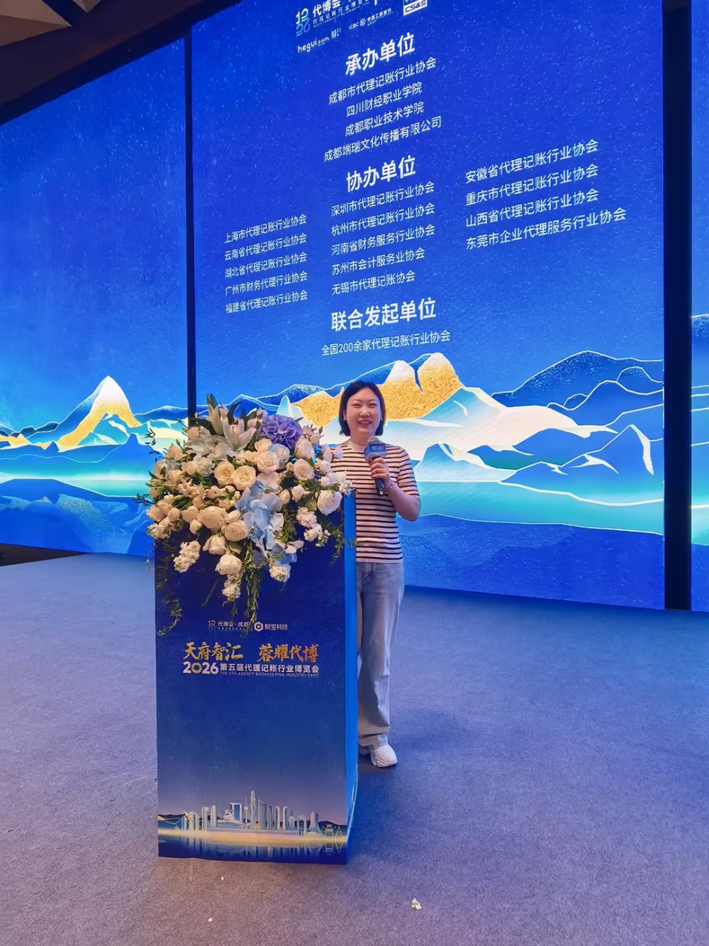 北京出口业务代办机构怎么选？这几点帮你少走弯路