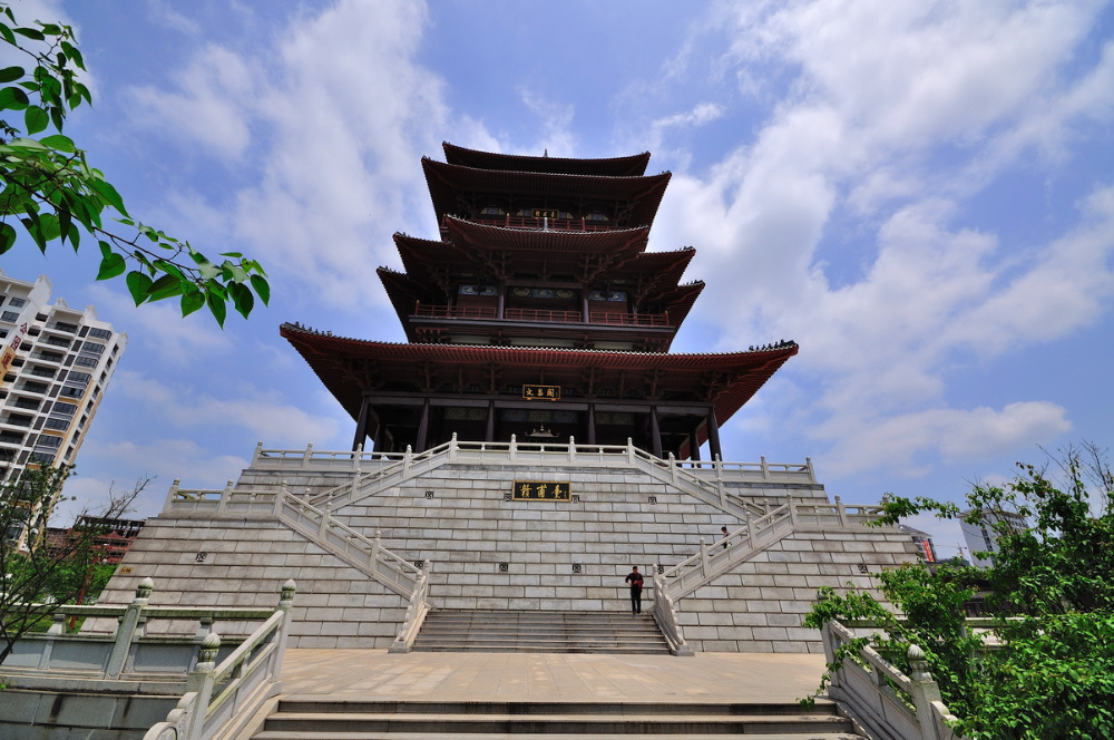 文昌阁