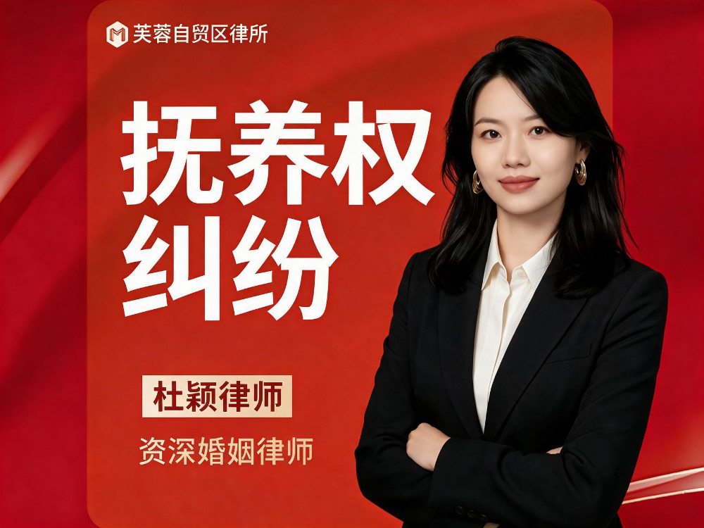 jimeng-2026-09-01-3893-完整保留原版红色渐变海报背景、所有版式布局完全不动,把左上角LOGO旁文字替换为….png