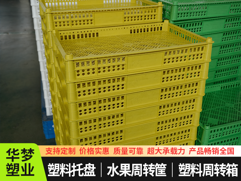 六安回收托盘销售厂家怎么选？从源头看懂托盘置换与采购门道