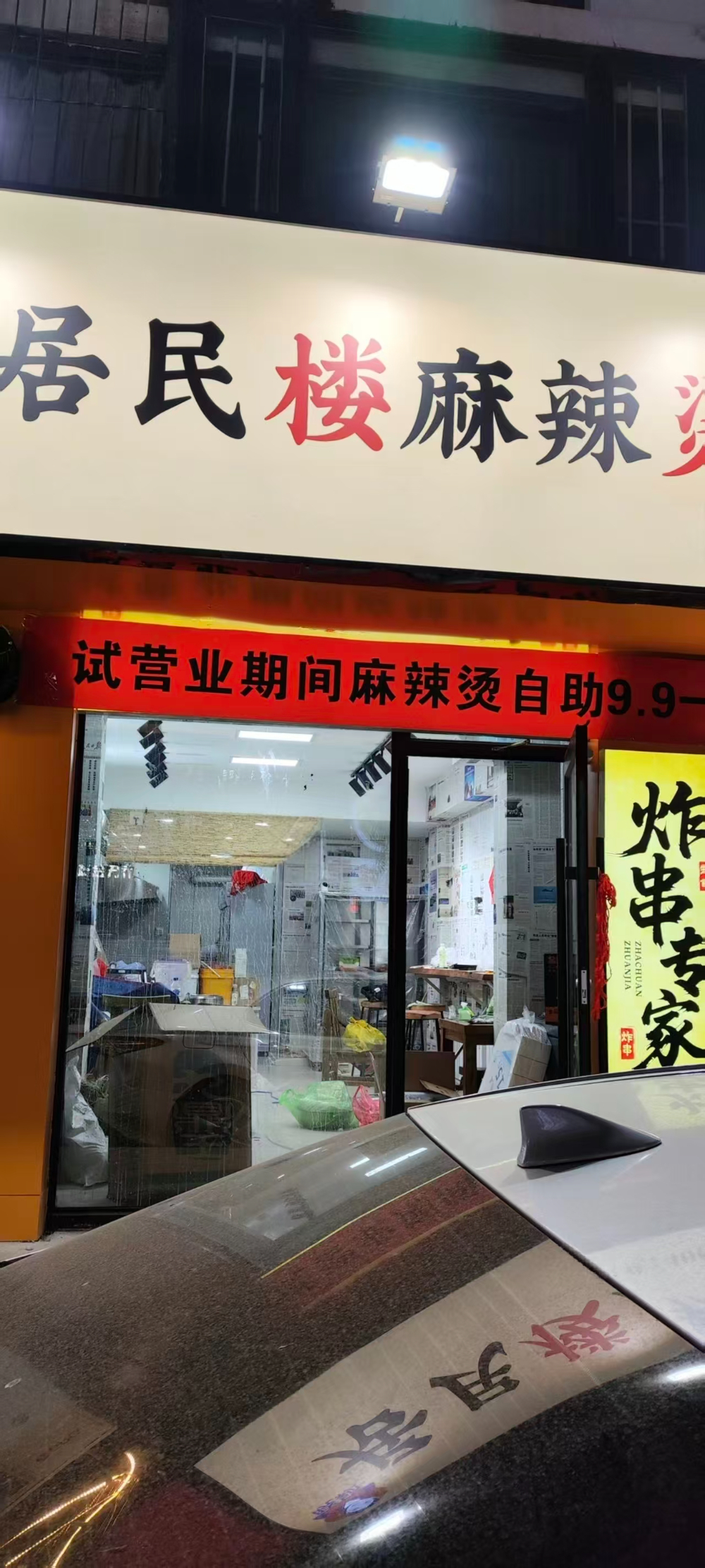 ����ˮ��©ˮά��ʵ��ָ�ϣ�����ʦ����ôѡ