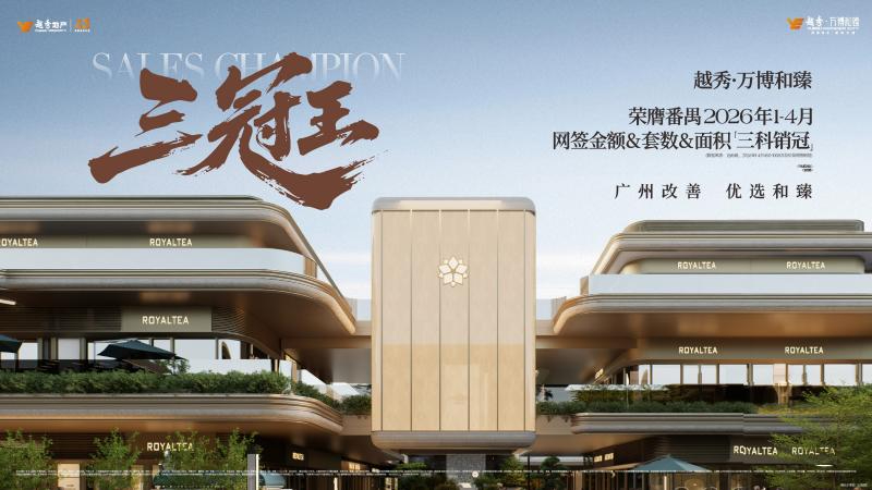 微信图片_2026091115451958_1_1.jpg
