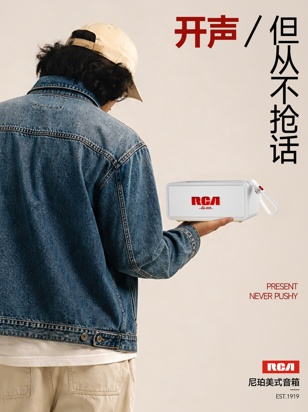 尼珀上市3.jpg