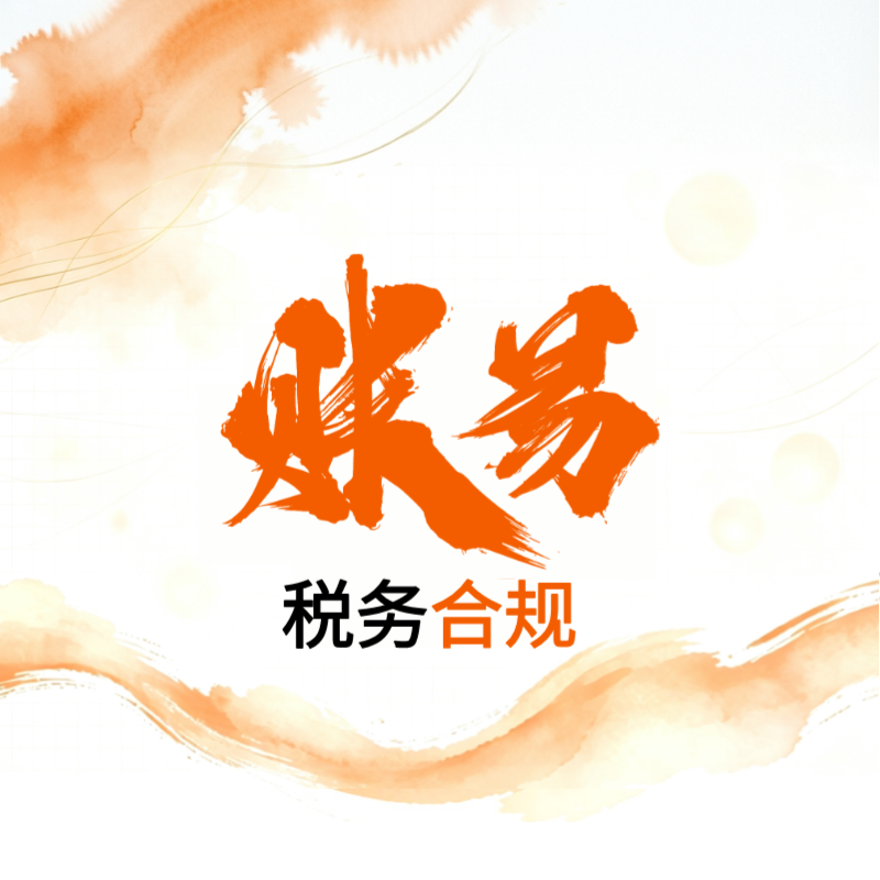 默认标题__2026-09-14+14_37_13.png