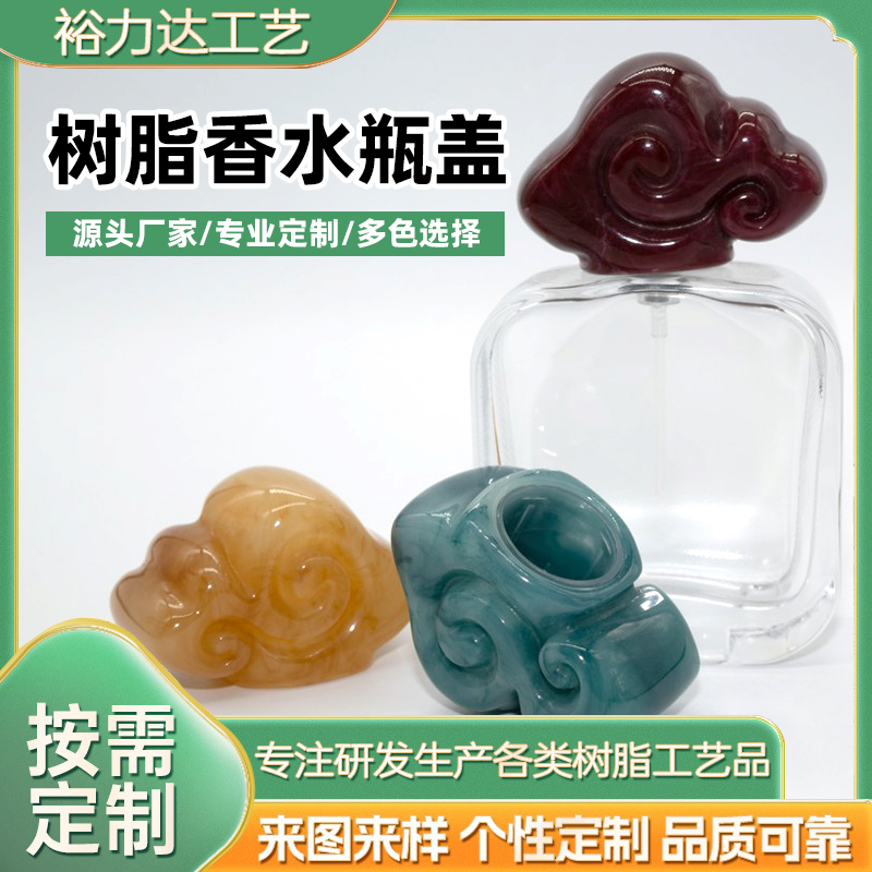 裕力达模板.jpg