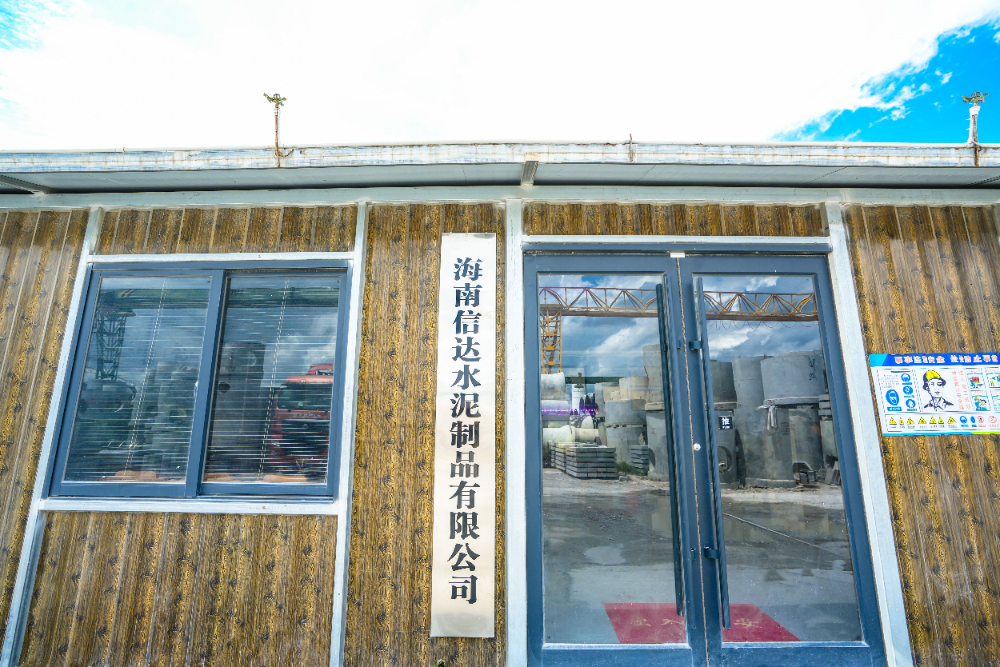 微信图片_2026-09-20_170650_430.jpg